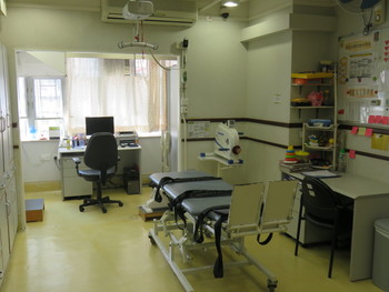 Treatment Room